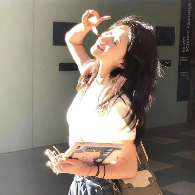 为丑女献上花束
